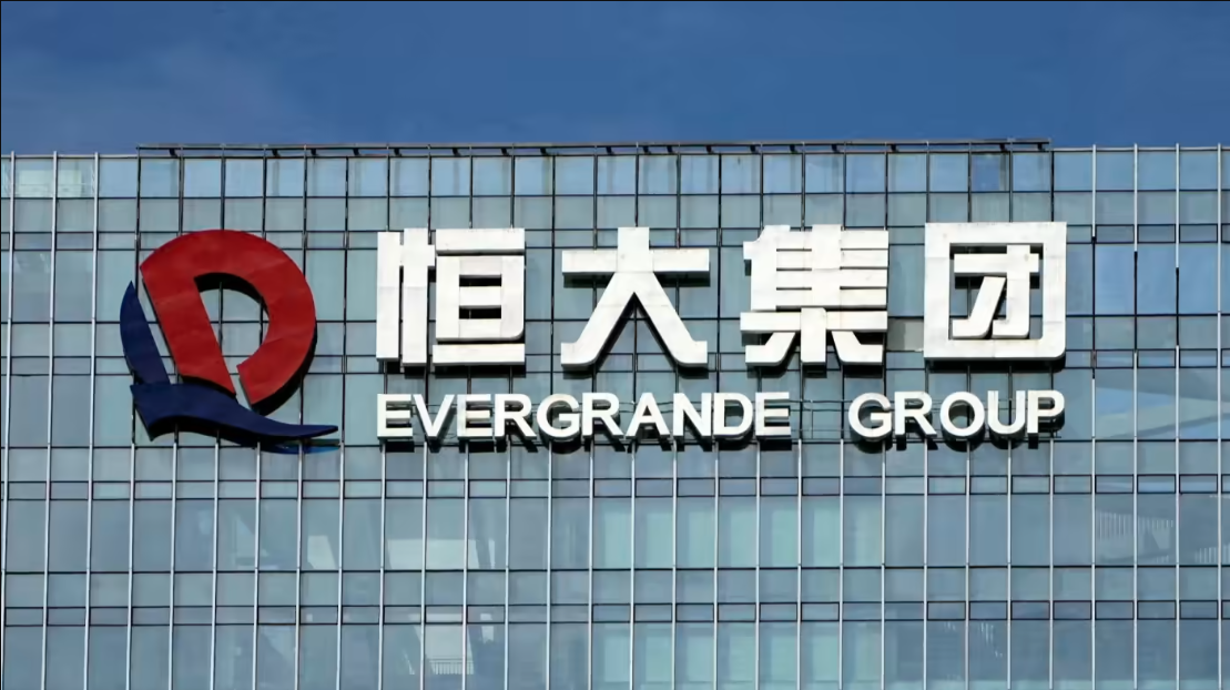 Evergrande se desploma un 20%: Crisis de deuda en la mayor inmobiliaria China