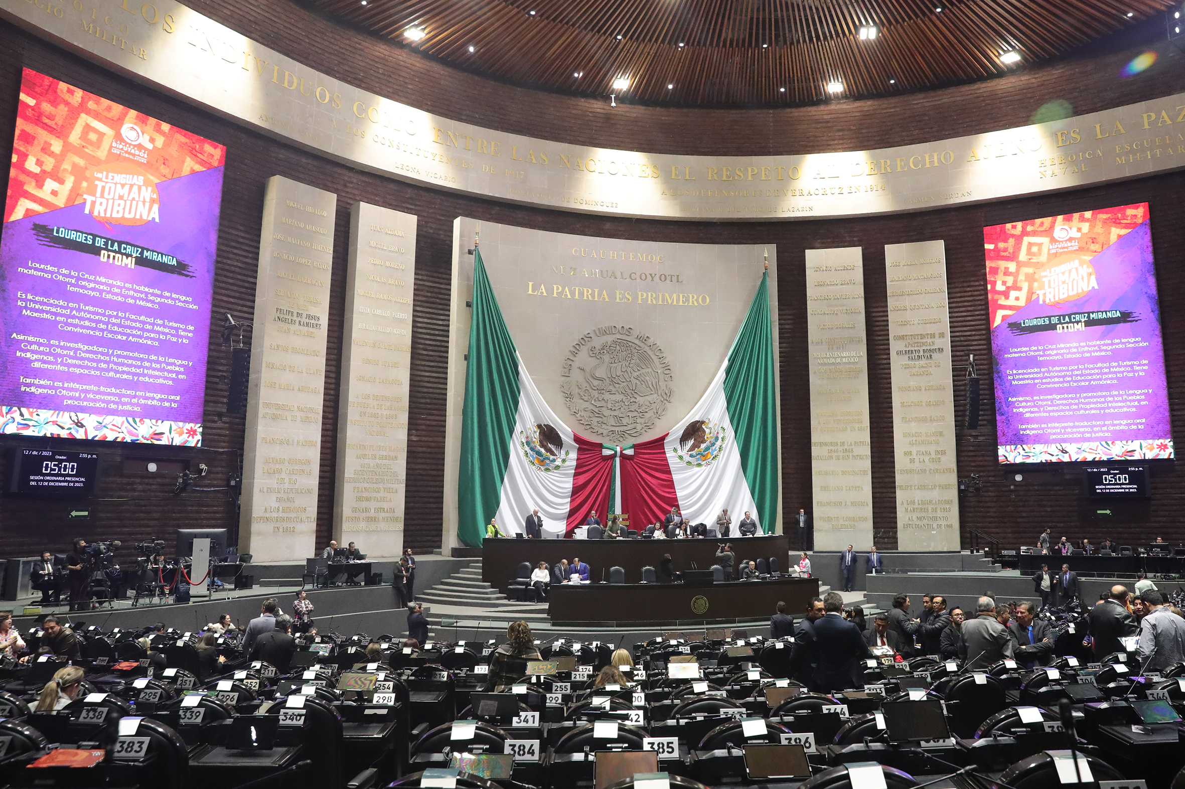 Diputados acuerdan posponer la reducción de la jornada laboral hasta febrero